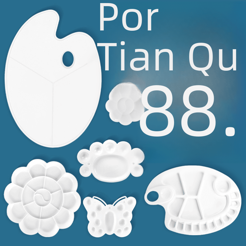 Plastic Flower-Shaped Oval Palette for Watercolor Painting - Trusted Best Sellers™. All Rights Reserved. Trusted Best Sellers LLC.