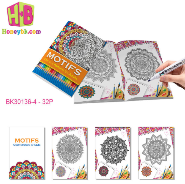 Children's Coloring Book for Early Education & Relaxation - Trusted Best Sellers™. All Rights Reserved. Trusted Best Sellers LLC.