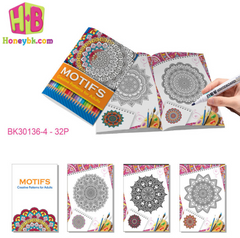 Children's Coloring Book for Early Education & Relaxation