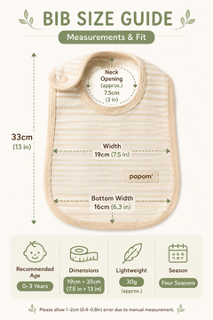 The Picky™ Popom 100% Pure Cotton Baby & Toddler Bib Collection