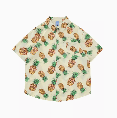 French Style Loose Pineapple Print Top - Trusted Best Sellers™. All Rights Reserved. Trusted Best Sellers LLC.